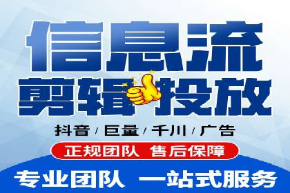 百度竞价SEM案例分析：提升品牌曝光率